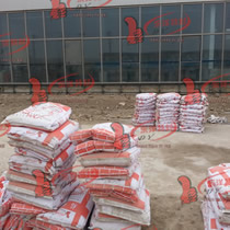 天津GE医疗基地新建厂房铺设玻化砖