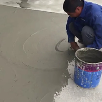 东洋特材地面涂抹修补砂浆施工展示